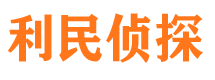 天长市婚外情调查